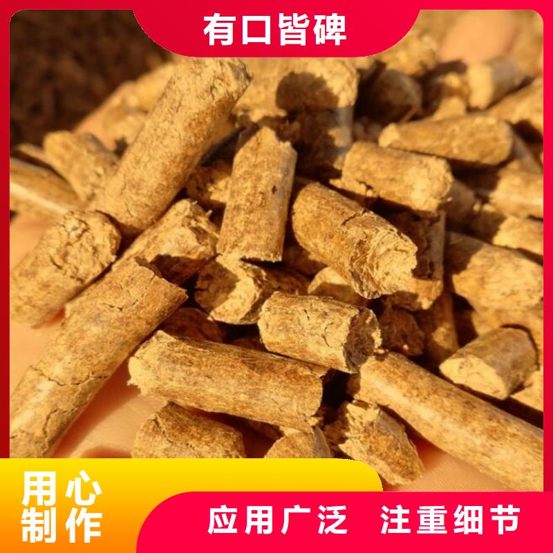 不結(jié)焦燃燒顆粒棗木炭