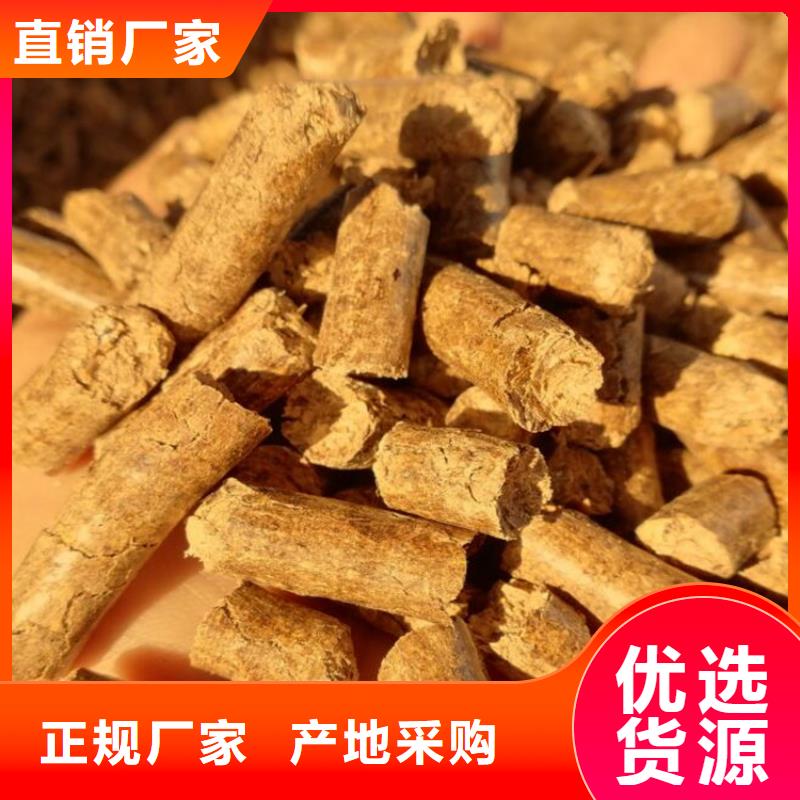 刨花燃燒顆粒產(chǎn)品介紹