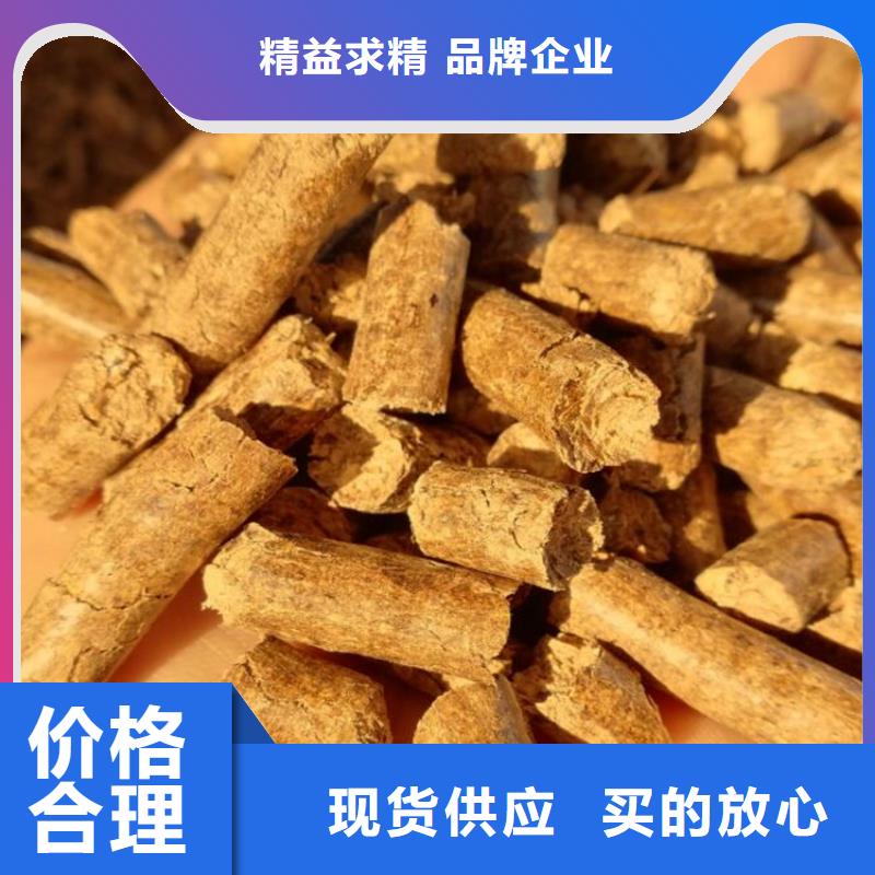縣不結焦燃燒顆粒為您介紹