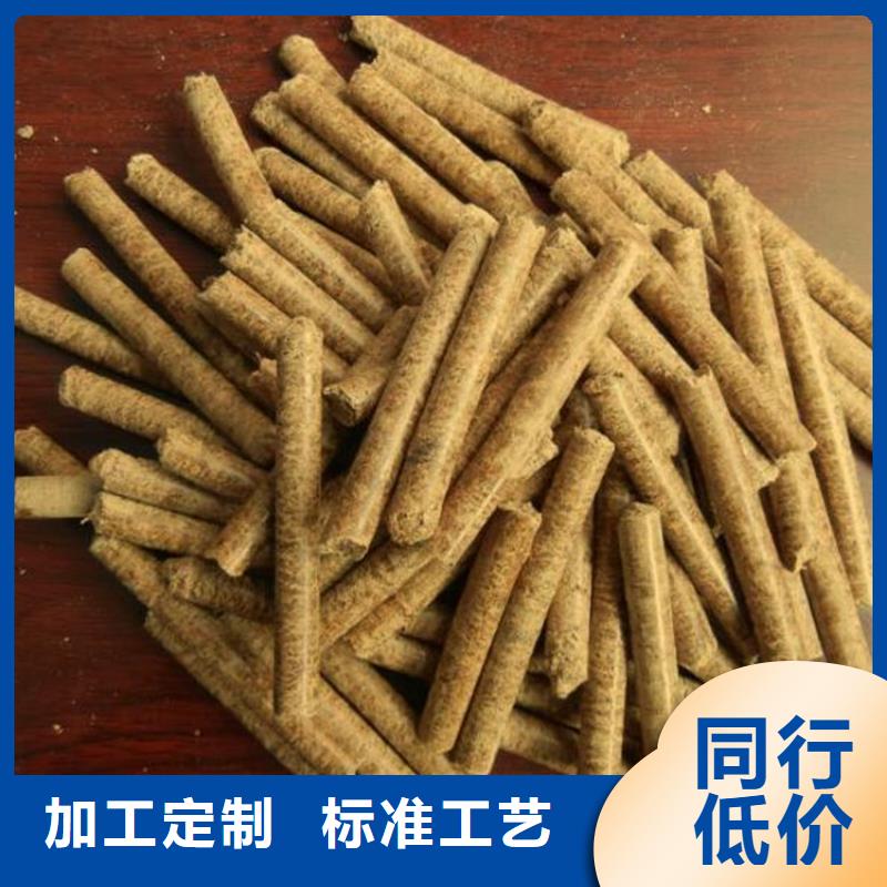 生物質(zhì)燃燒顆粒棗木炭