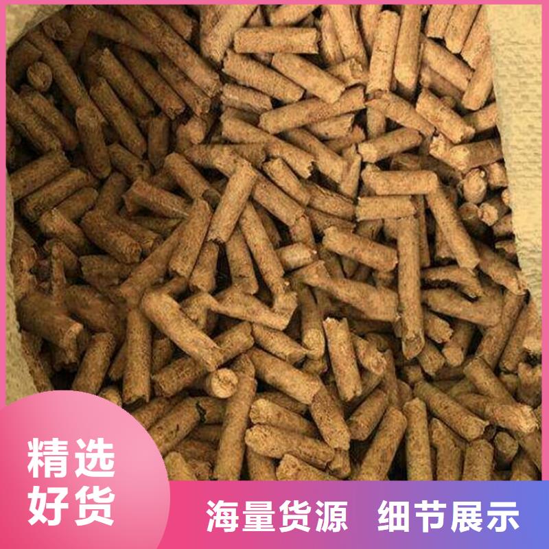 縣刨花燃燒顆?，F(xiàn)貨