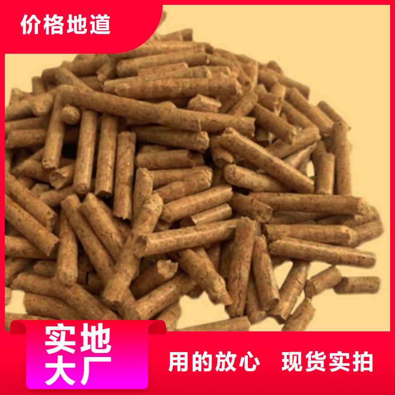 鍋爐顆粒燃料機(jī)制木炭