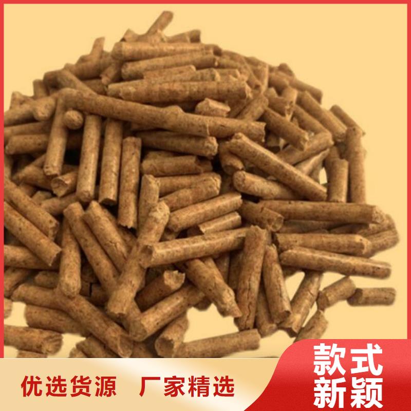 刨花顆粒燃料大爐料