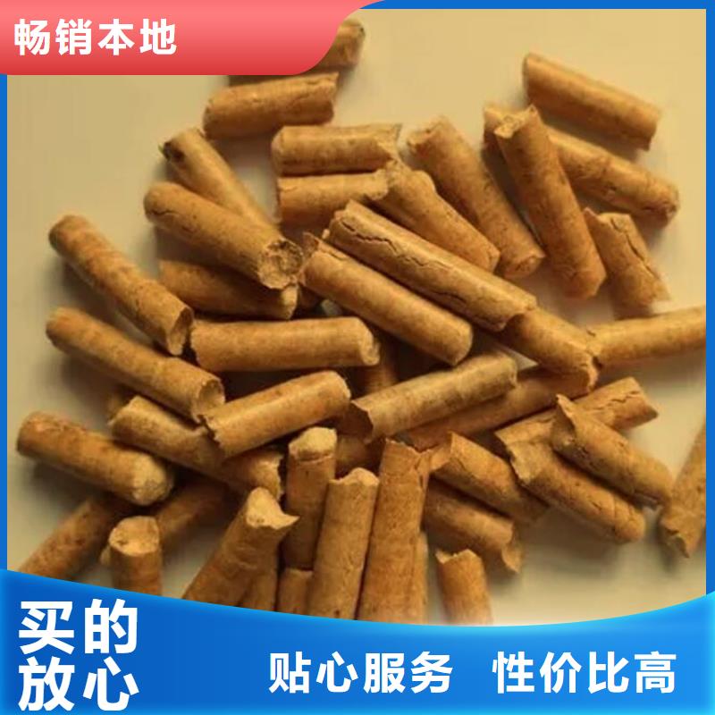 不結(jié)焦燃燒顆粒大爐料