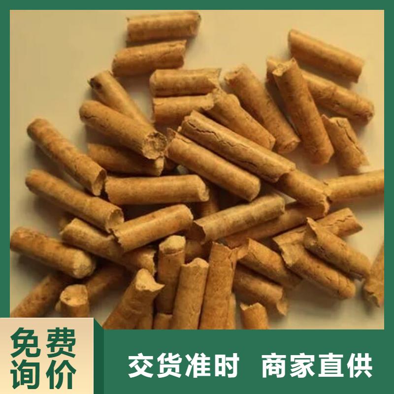 縣不結(jié)焦顆粒燃料大爐料