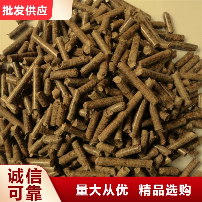 棗木炭廠家信譽(yù)好