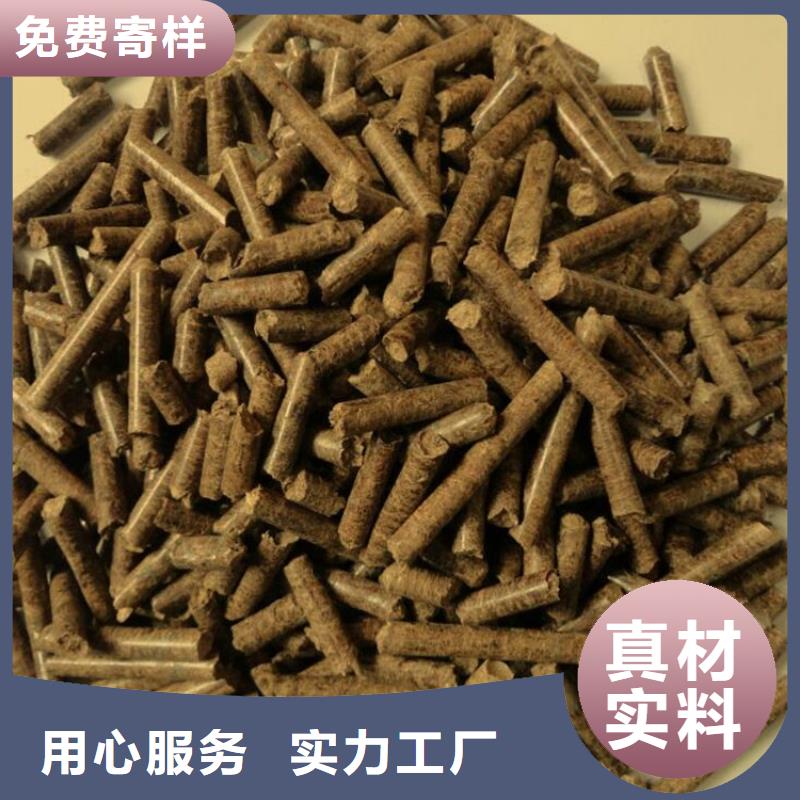 質(zhì)量靠譜的燒烤炭廠家
