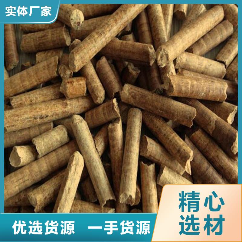 縣不結(jié)焦顆粒燃料大圖