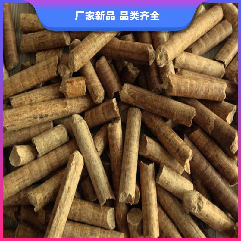 縣鋸末燃燒顆粒小爐料