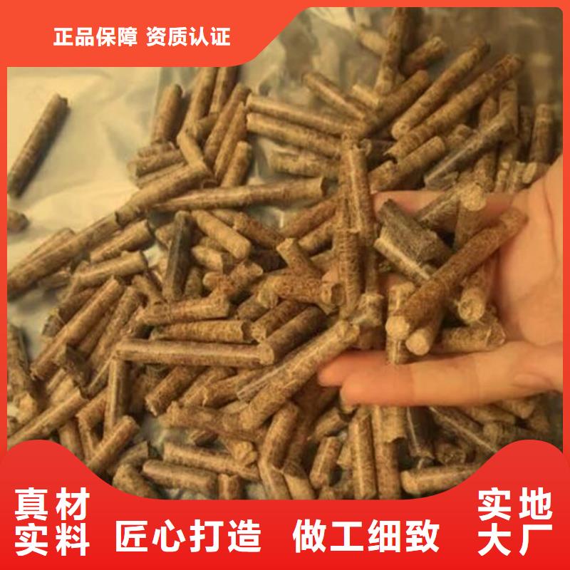 縣刨花燃燒顆?，F(xiàn)貨