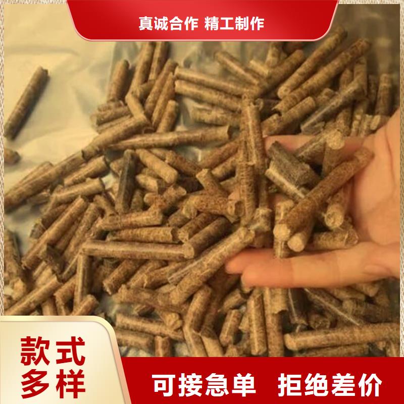 生物質(zhì)顆粒燃料機(jī)制竹炭