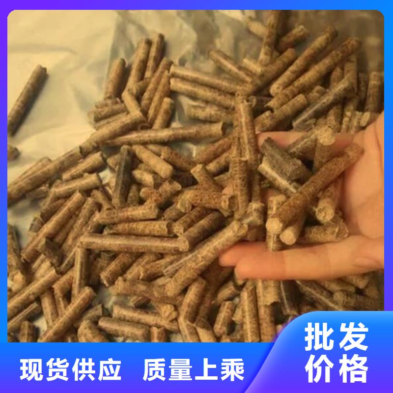 雜木炭廠家-售后服務好