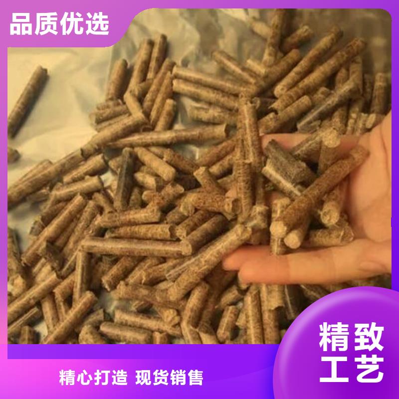 雜木顆粒燃料價(jià)格行情