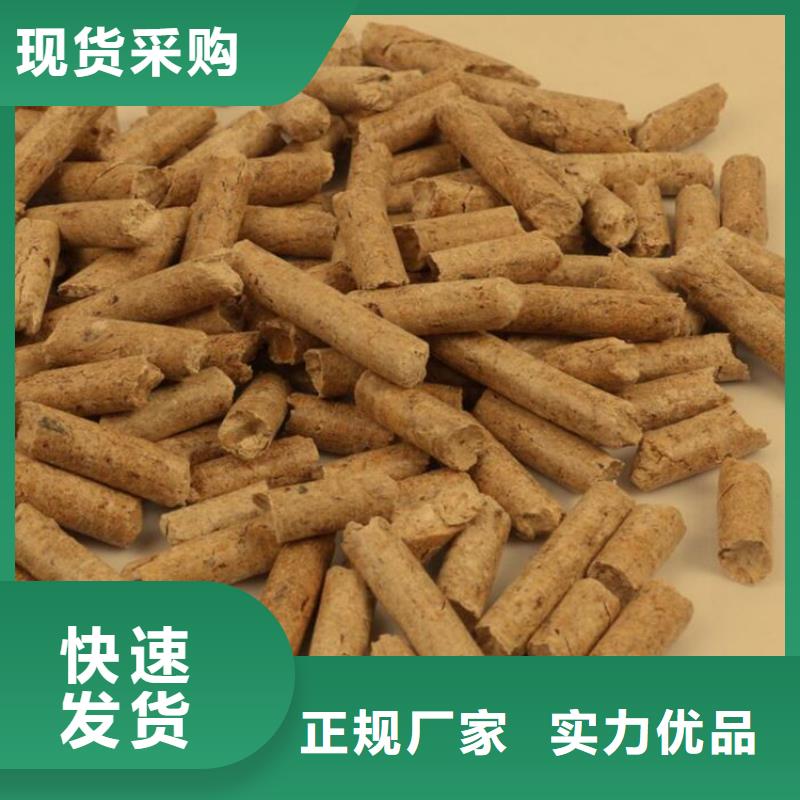 棗木炭廠家信譽(yù)好
