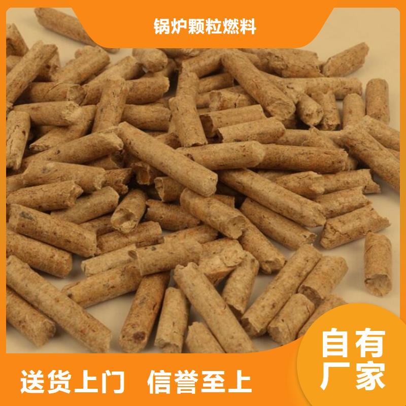 不結(jié)焦燃燒顆粒機制拇指炭