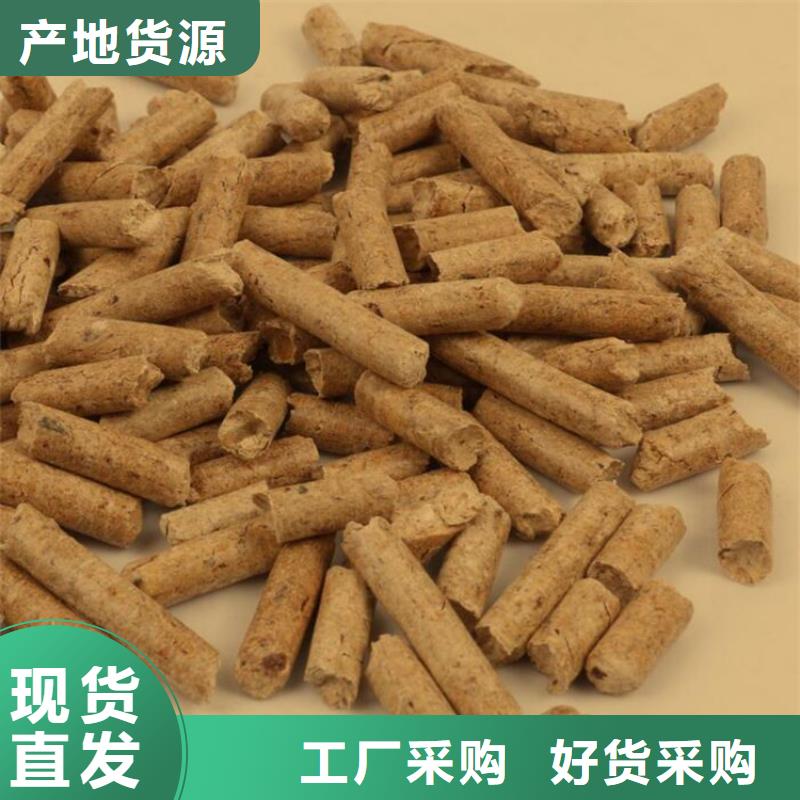 縣鋸末燃燒顆粒小爐料