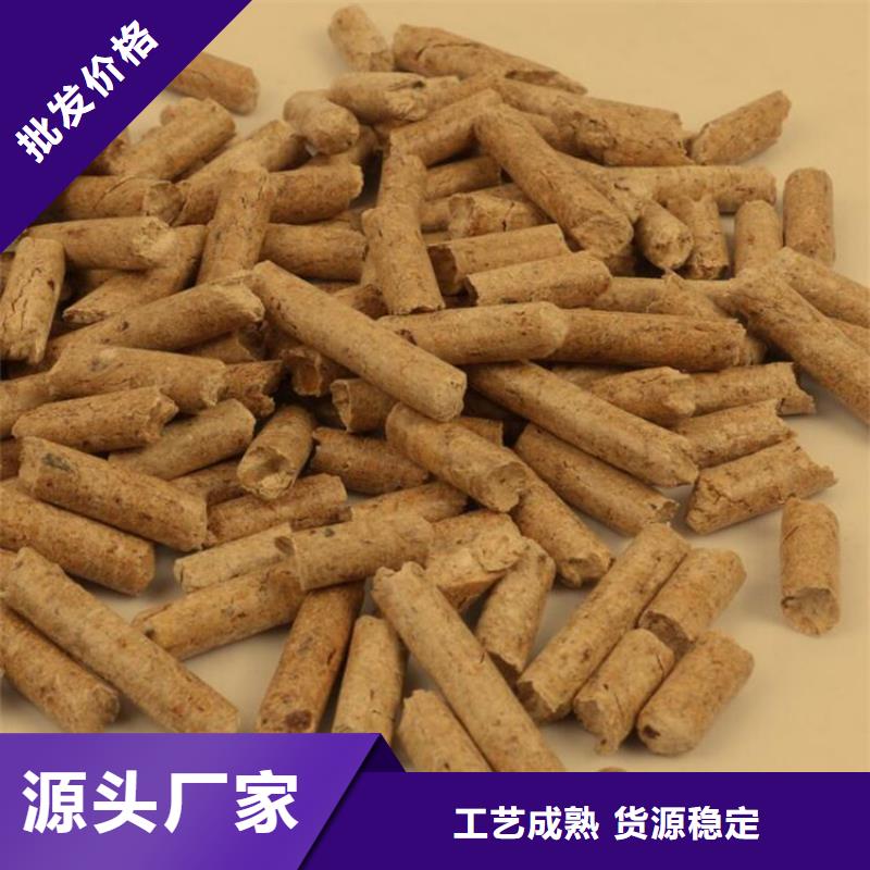 機制竹炭值得信賴的廠家