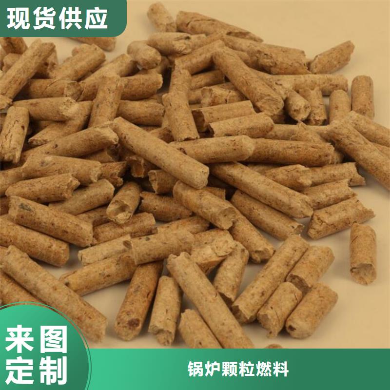 縣不結(jié)焦燃燒顆粒不結(jié)焦