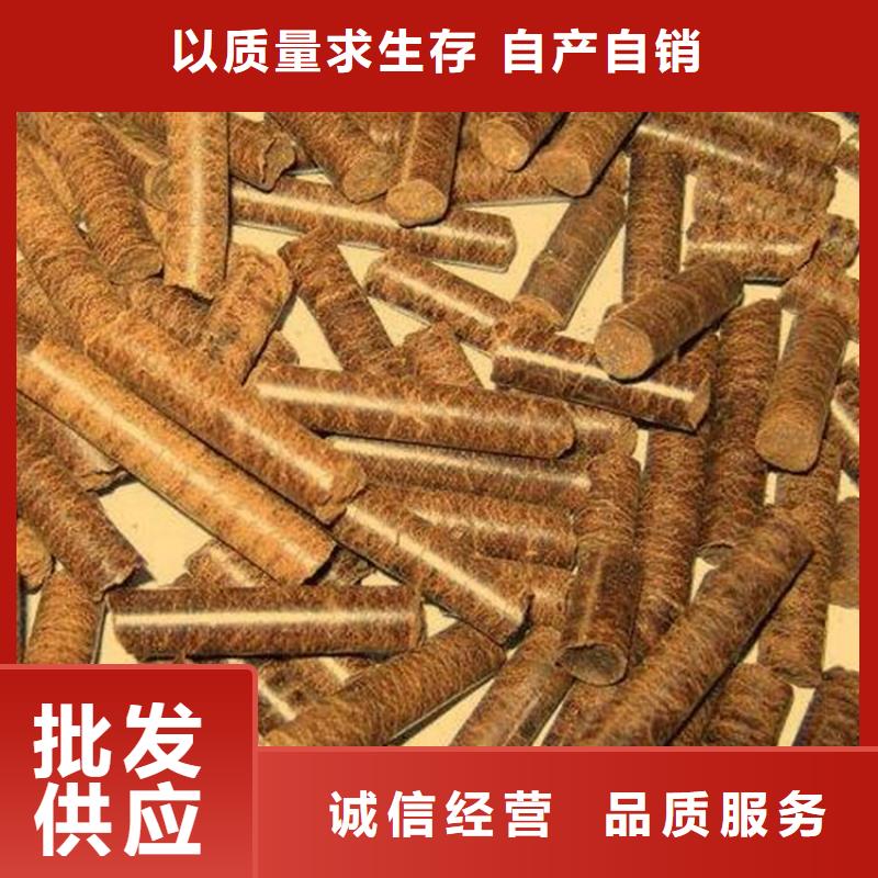 鍋爐燃燒顆粒燒烤炭