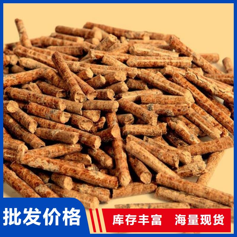 果木炭價格-廠家