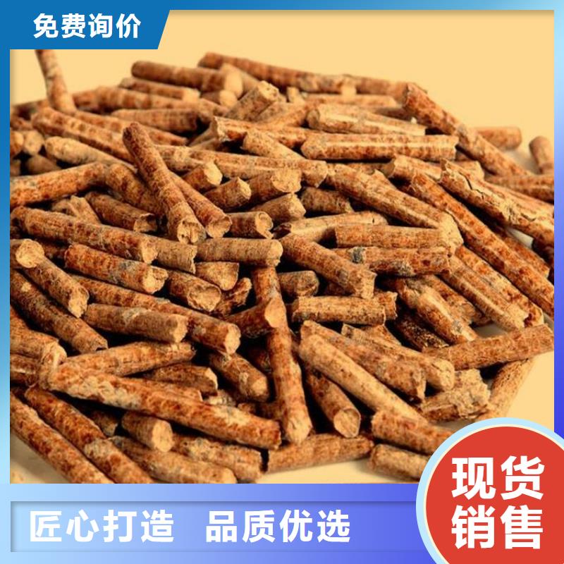 生物質(zhì)燃燒顆粒棗木炭