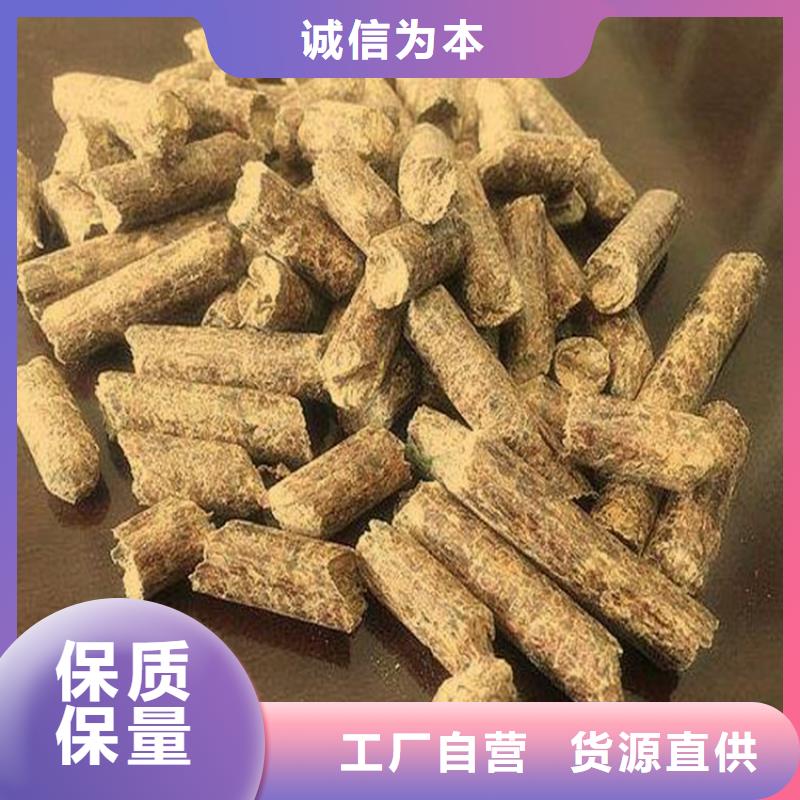 雜木顆粒燃料棗木炭