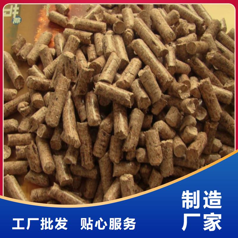 生物質(zhì)木質(zhì)顆粒機制竹炭