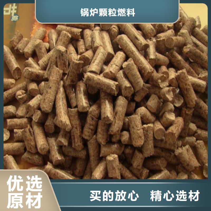刨花顆粒燃料機(jī)制拇指炭