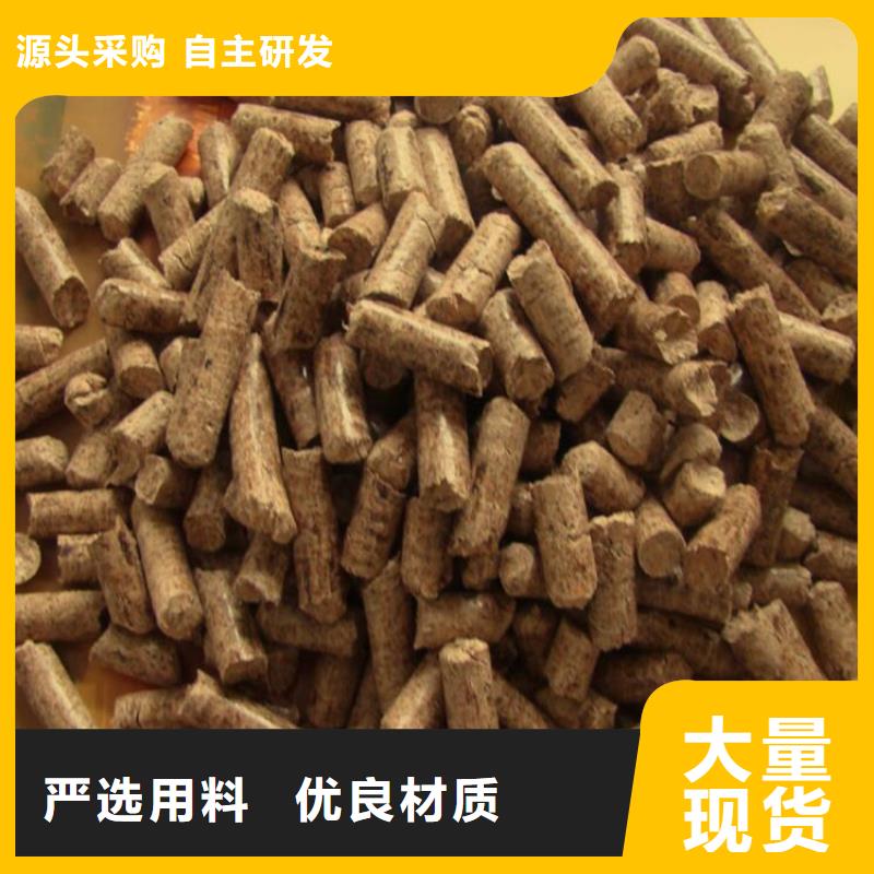 縣鋸末燃燒顆粒小爐料