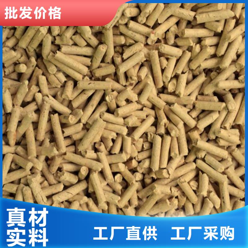 刨花燃燒顆粒棗木炭