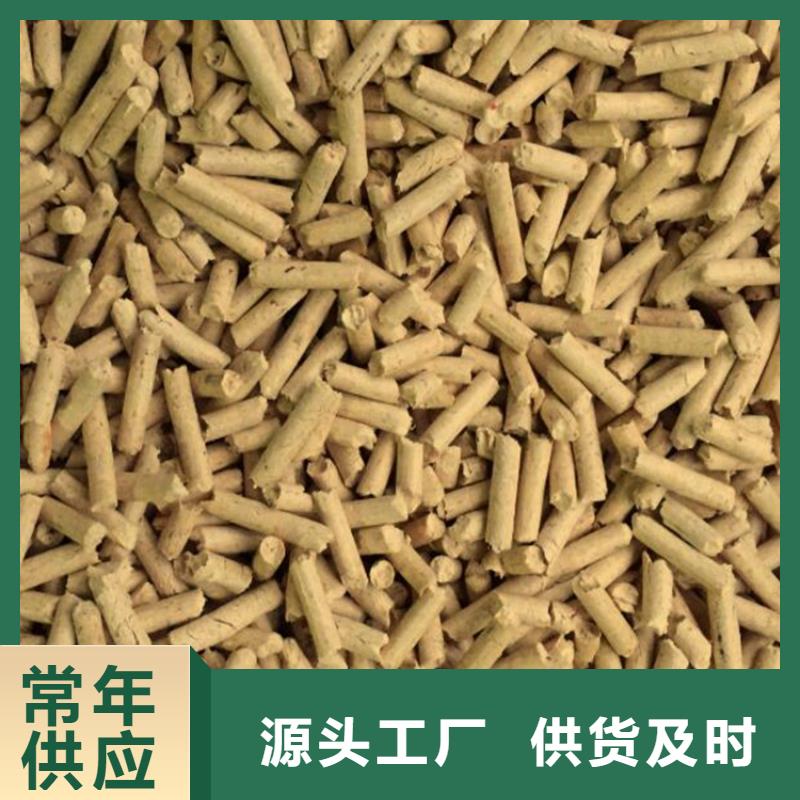 取暖顆粒燃料方木顆粒燃料機(jī)制竹炭