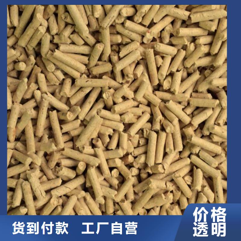 木質(zhì)顆粒燃料機(jī)制拇指炭