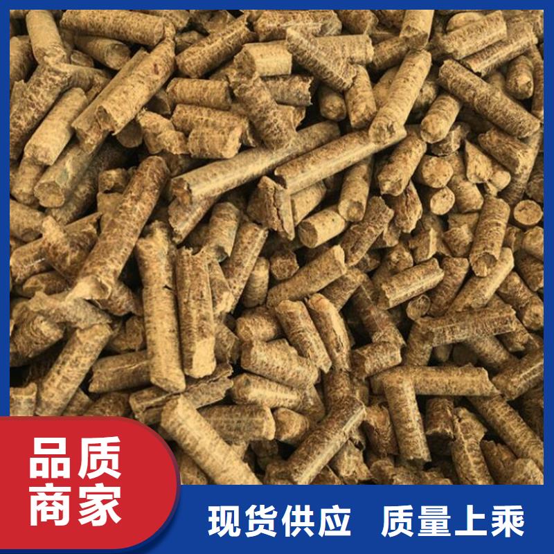 縣鋸末燃燒顆粒小爐料