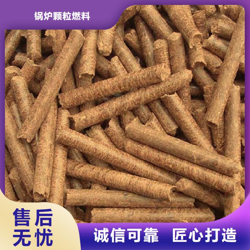 質(zhì)量靠譜的燒烤炭廠家