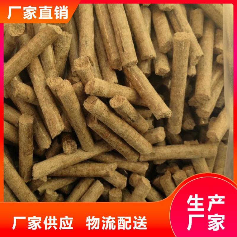 松木燃燒顆粒機(jī)制拇指炭