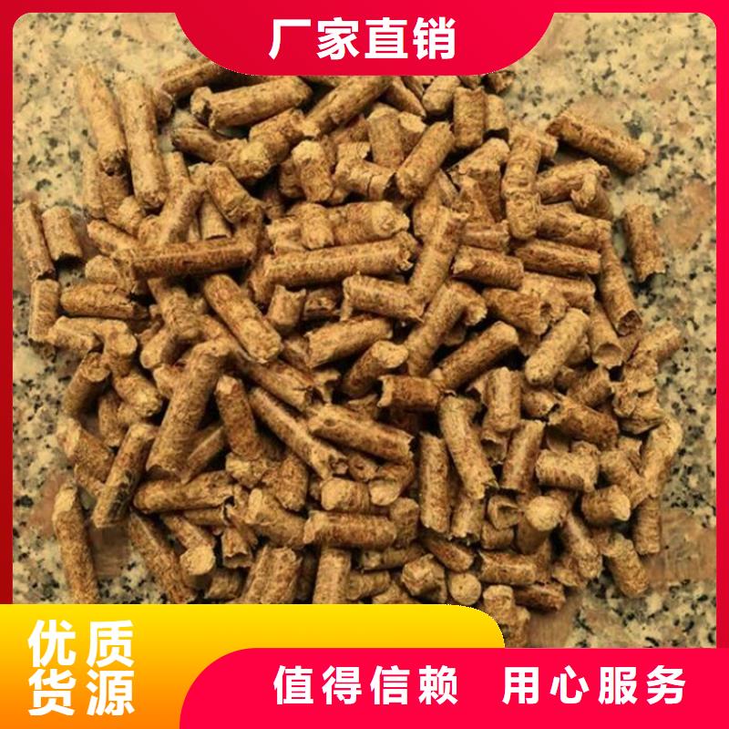 鍋爐顆粒燃料機(jī)制木炭