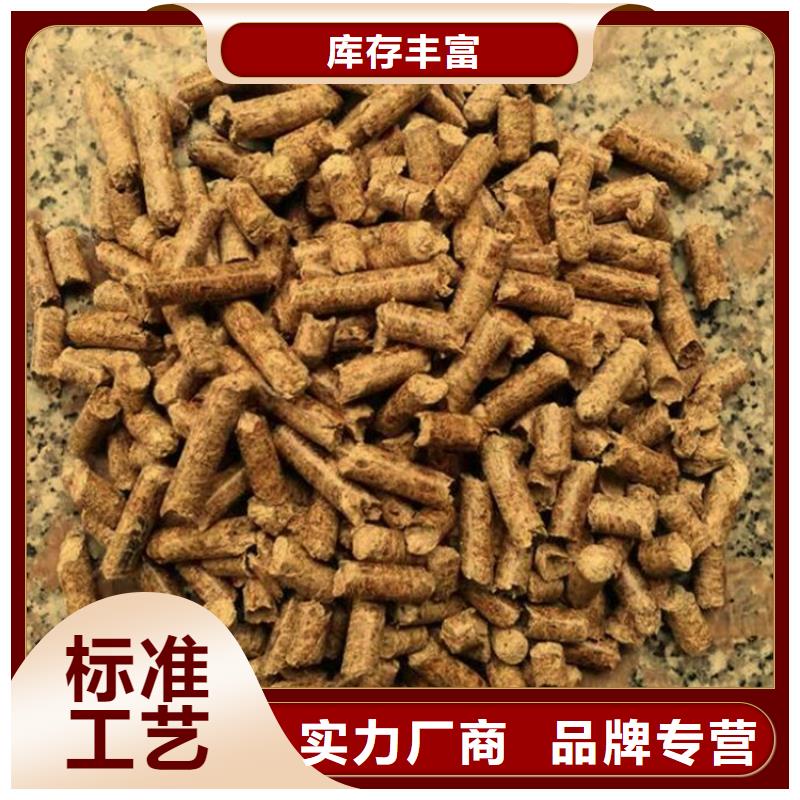 生物質(zhì)顆粒燃料規(guī)格
