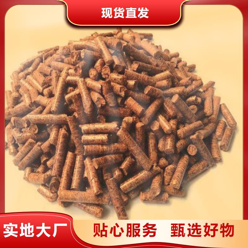 不結(jié)焦燃燒顆粒機制拇指炭