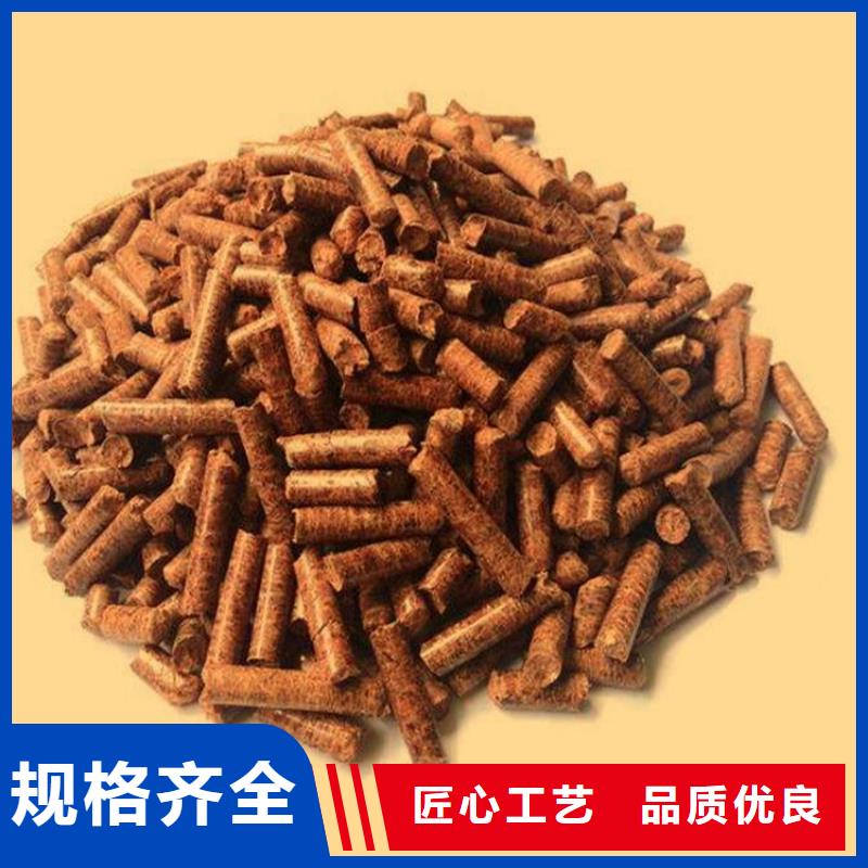 縣生物質(zhì)顆粒燃料節(jié)能