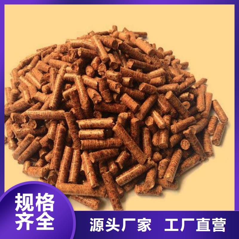 縣不結(jié)焦顆粒燃料不結(jié)焦