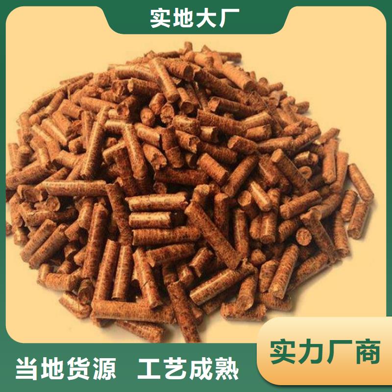 不結(jié)焦顆粒燃料棗木炭
