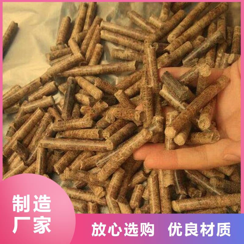 鍋爐顆粒燃料庫(kù)存