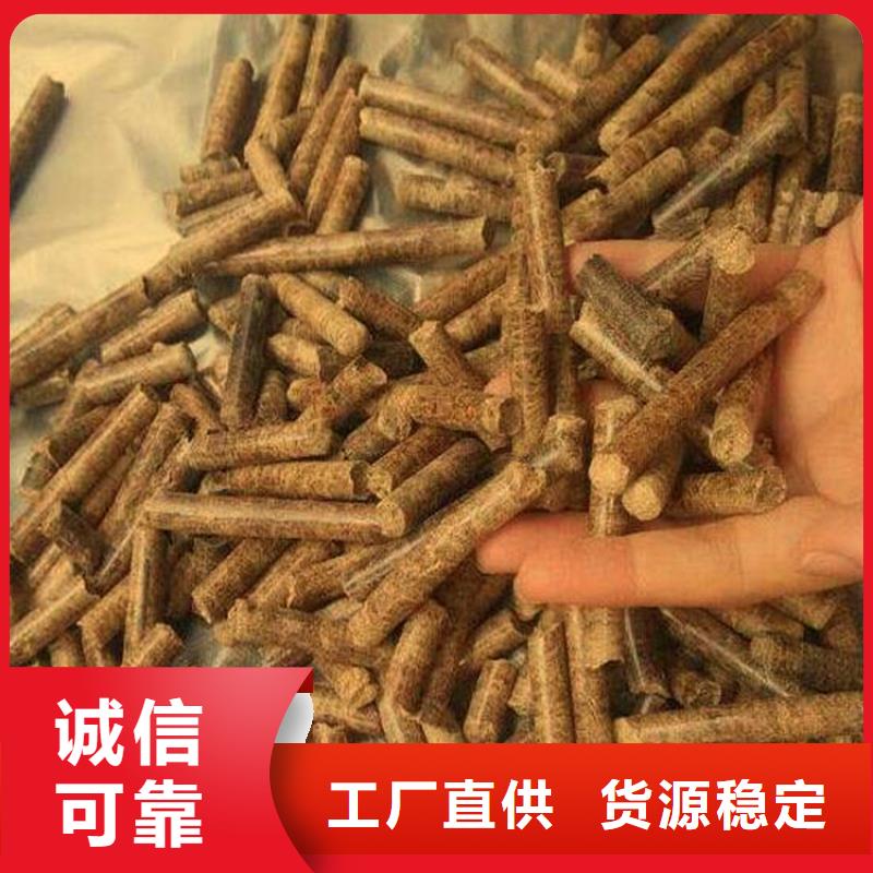 果木炭價格-廠家