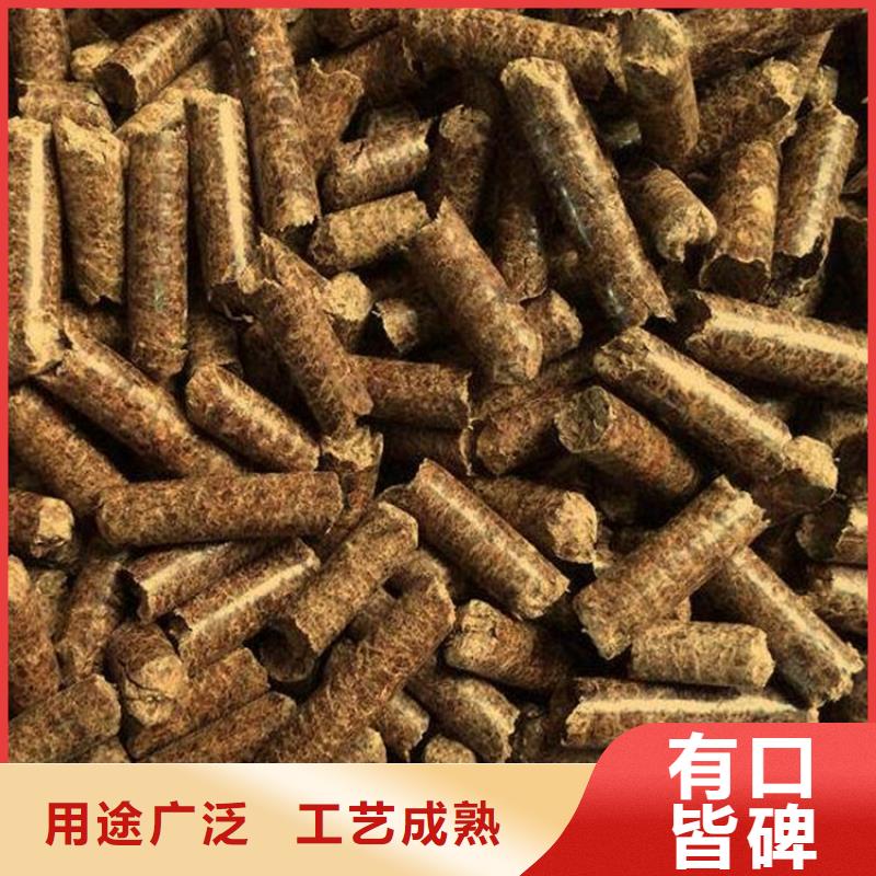 縣不結(jié)焦顆粒燃料不結(jié)焦