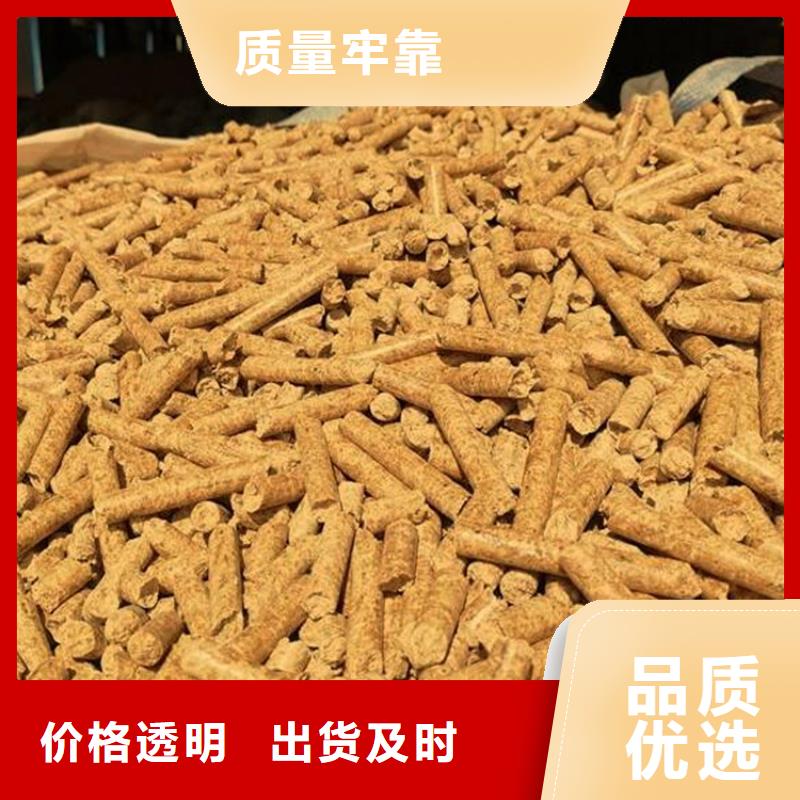 縣不結(jié)焦顆粒燃料不結(jié)焦