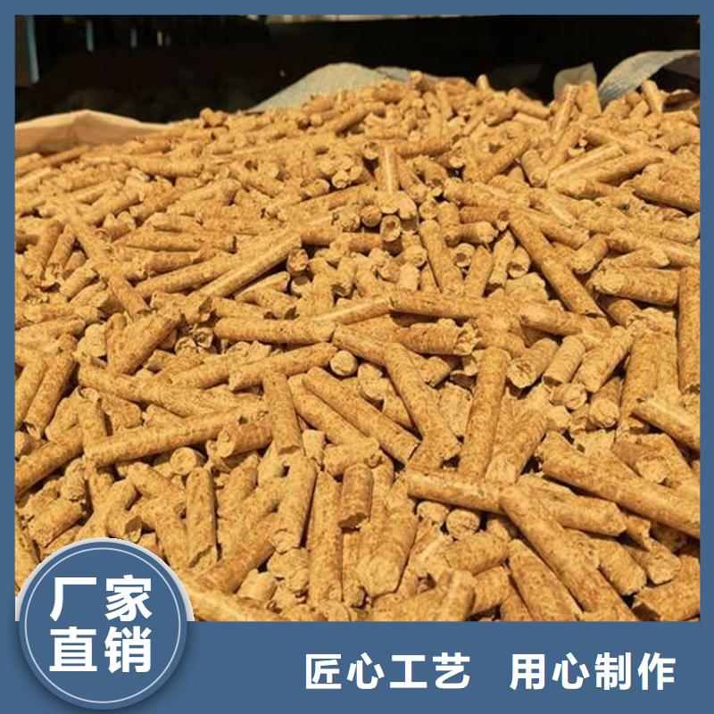 縣刨花燃燒顆粒現(xiàn)貨