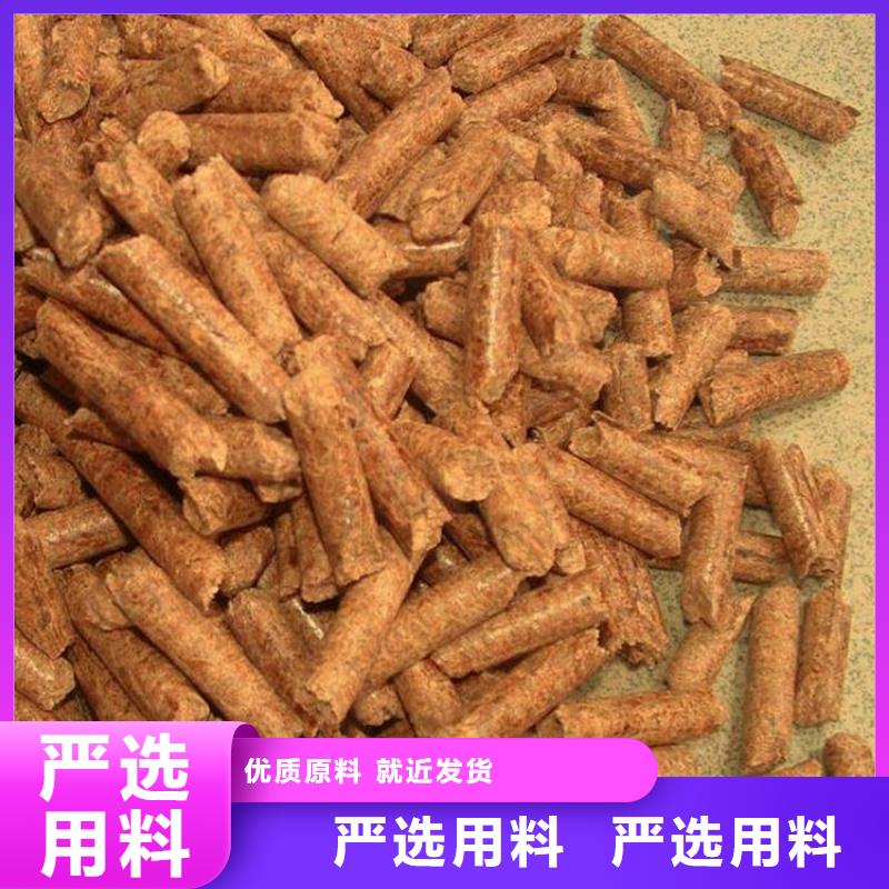不結(jié)焦燃燒顆粒棗木炭