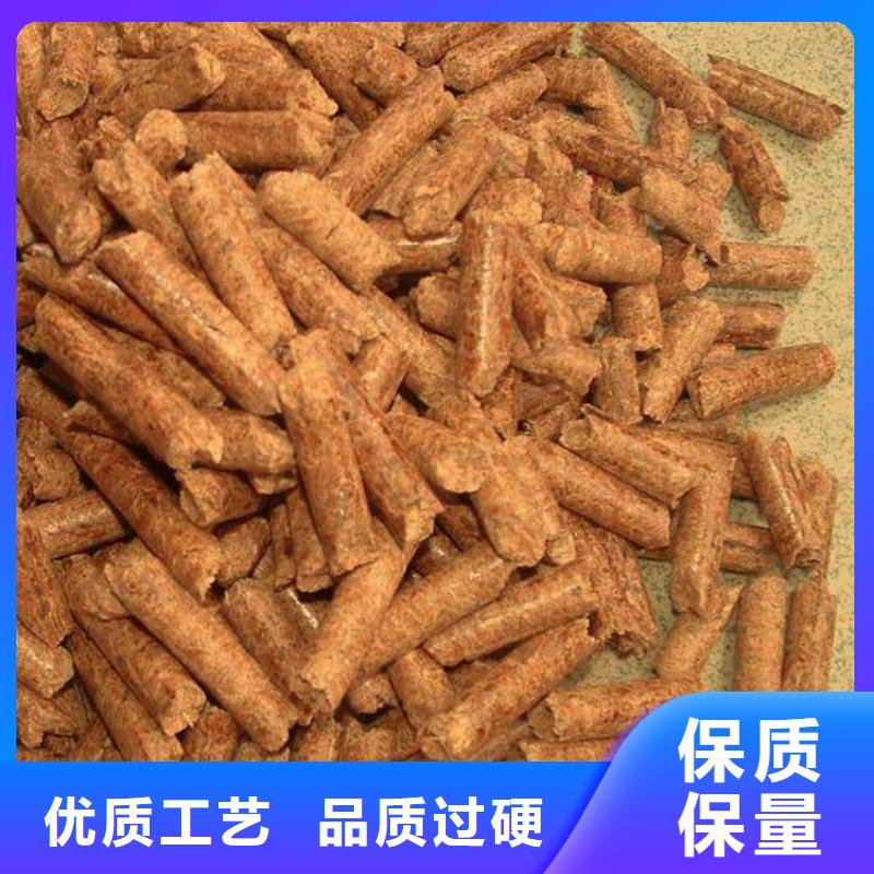 方木燃燒顆粒產(chǎn)品咨詢(xún)