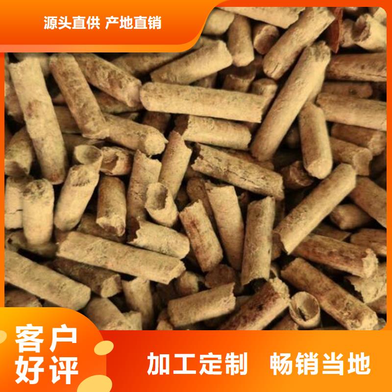 不結(jié)焦燃燒顆粒棗木炭