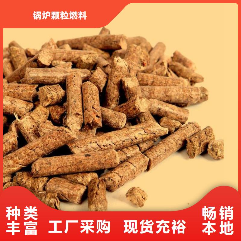 質(zhì)量靠譜的燒烤炭廠家